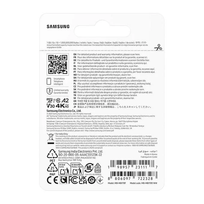 Samsung T7 — image 5