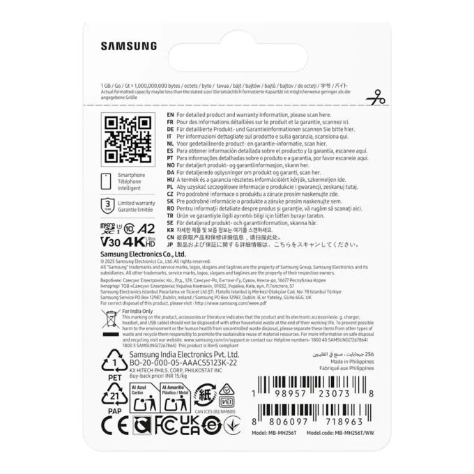 Samsung MB-MH256T/WW memory card — image 3