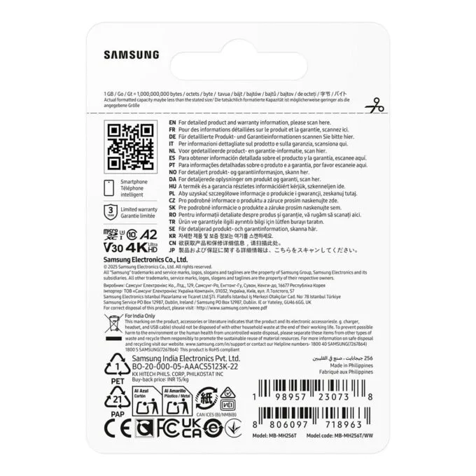 Samsung MB-MH256T/WW memory card — image 6