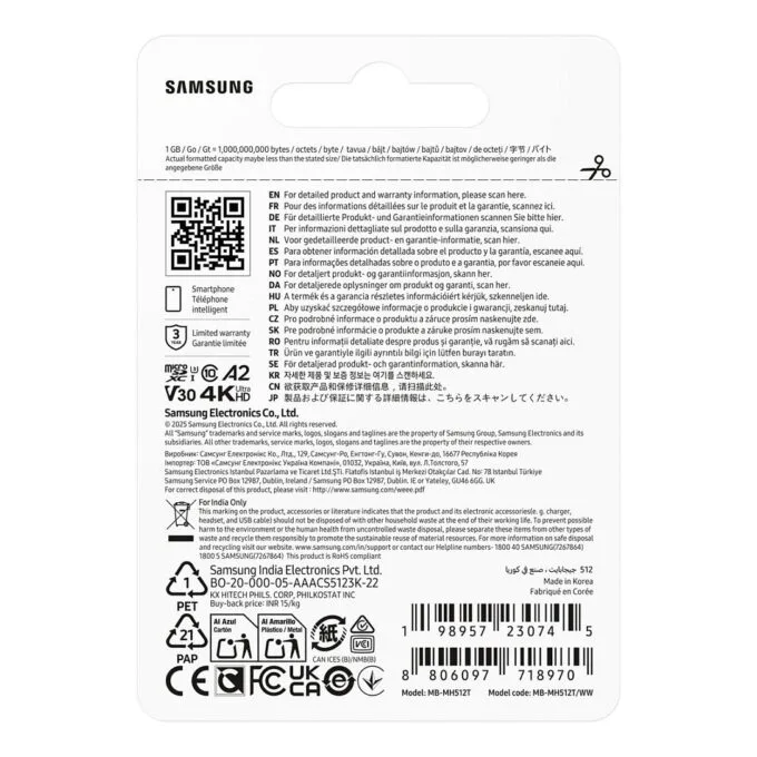 Samsung MB-MH512T/WW memory card — image 5