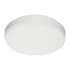OPPLE Lighting LEDWall-Mounted-E2 Rd275-22W