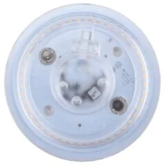 OPPLE Lighting 140066573 spotlight