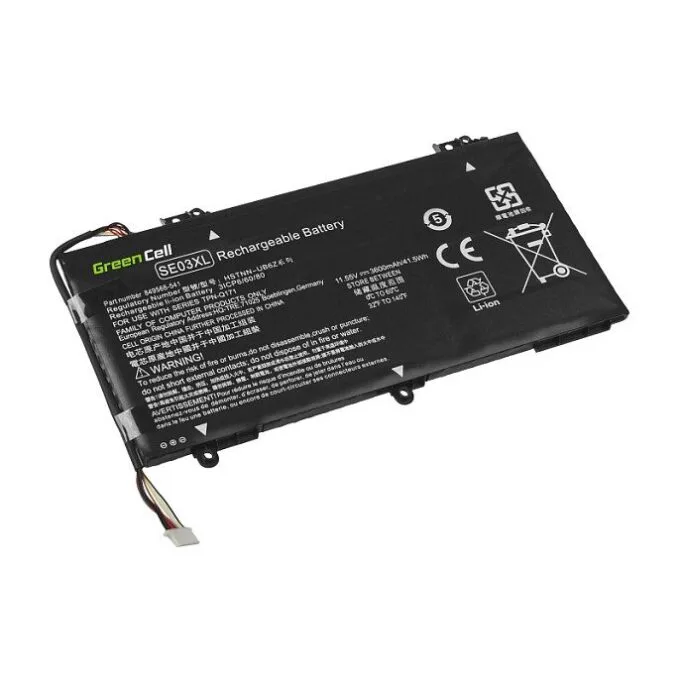 Green Cell HP151 laptop spare part — image 2