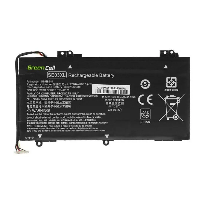 Green Cell HP151 laptop spare part — image 3