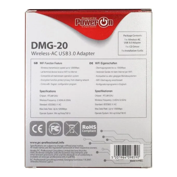 Inter-Tech DMG-20 — image 4