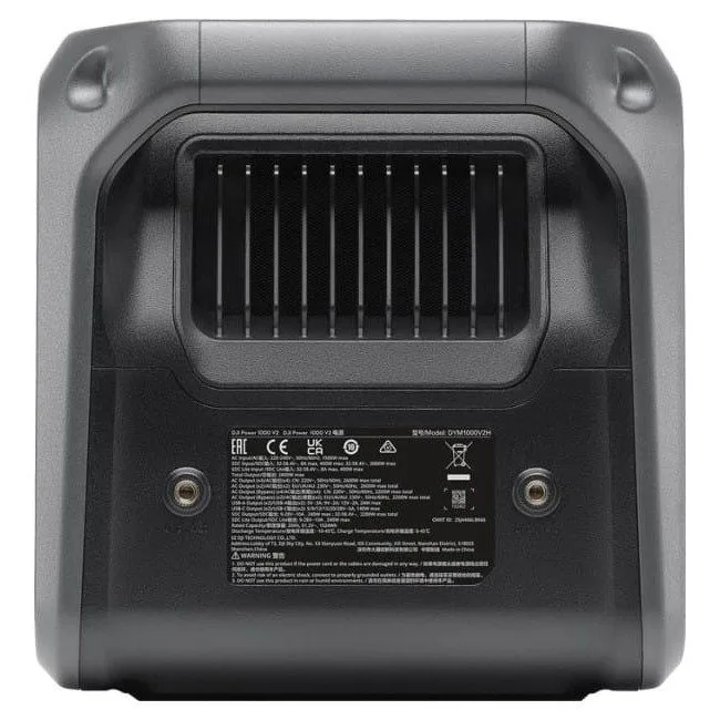 DJI Power 1000 V2 — image 3