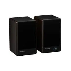 Genesis Arsen 402BT 2.0 brązowe — image 2