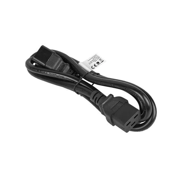 Armac IEC C19 na C20 1.5m VDE — image 3