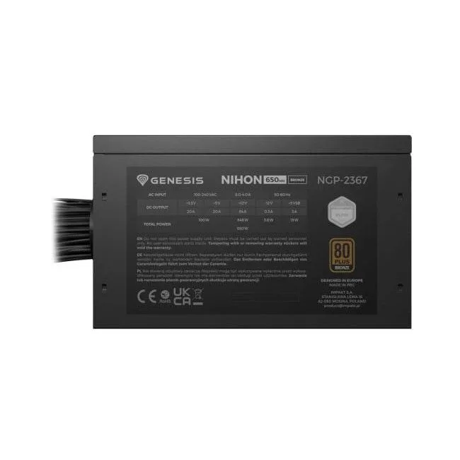 Genesis Nihon 650NM czarny 650W 80+ bronze ATX 3.1 — image 4