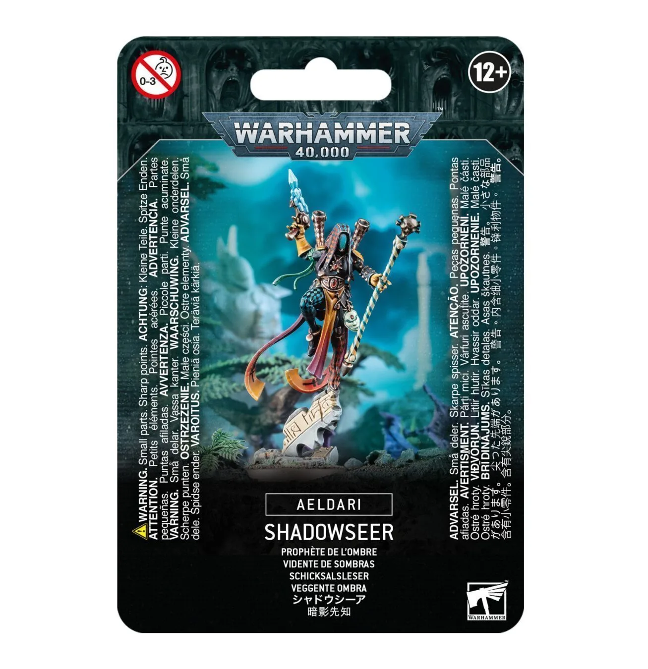 AELDARI: SHADOWSEER