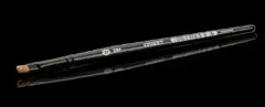 CITADEL SMALL DRYBRUSH