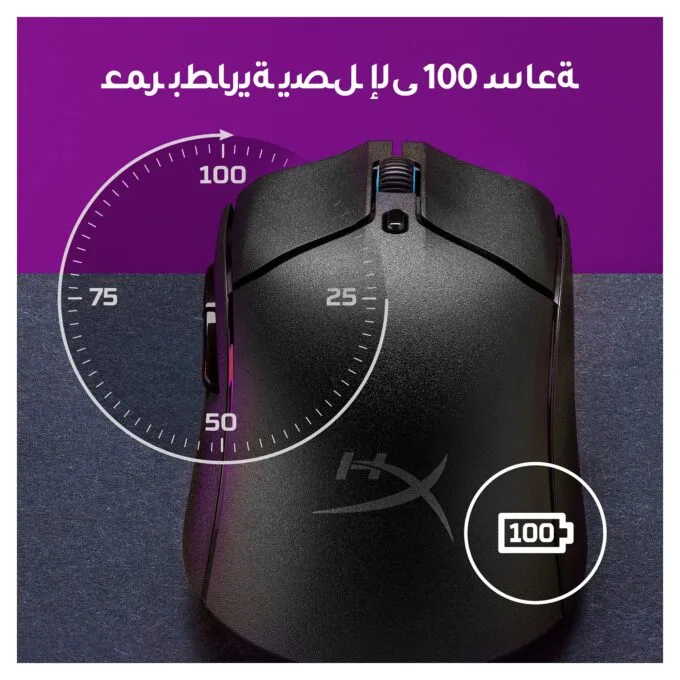 HP Hyper X Pulsefire Haste 2 wirless black — image 3