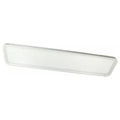 Synergy 21 LED office line Decken - Panel weiss, dimmbar