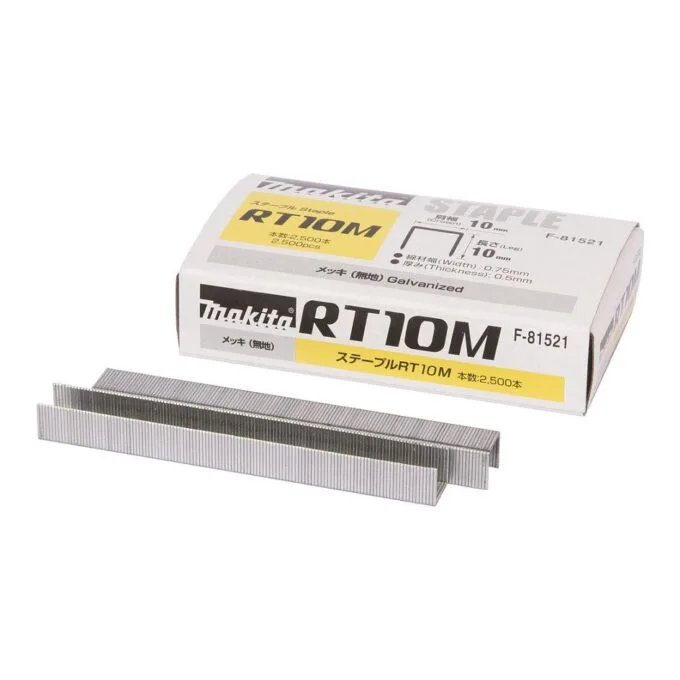 Makita Klammer 10-10mm — image 1