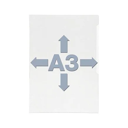 Sichthülle A3 transparent Beutel mit 10 Stück — image 2