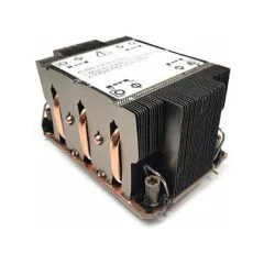 K Dynatron S2 CPU-Kühler 2U für Sockel 4677 passiv