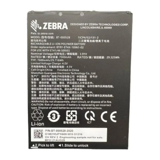 Zebra BTRY-ET401-10INC-01 tablet spare part/accessory — image 1
