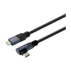 USB-C to USB-C Cable 3m