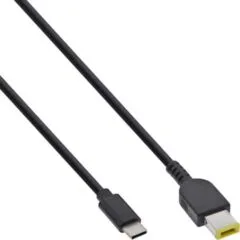 26671 2m USB-C CHARGING CABLE FOR LENOVO NOTEBOOK (RECTANGULAR) INLINE