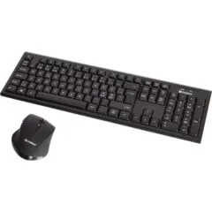 Wireless Office Desktop Set Nord schwarz