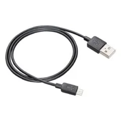 HP Poly Trio USB-A to Micro USB Cable (1.2M)