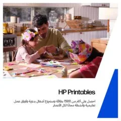 HP 925 Cyan 6ml 400Seiten