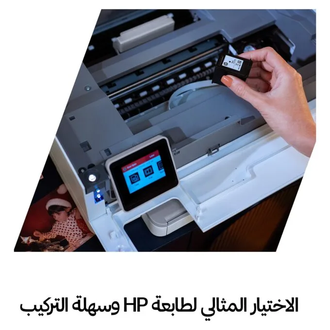 HP 925 Magenta 6ml 400Seiten — image 6