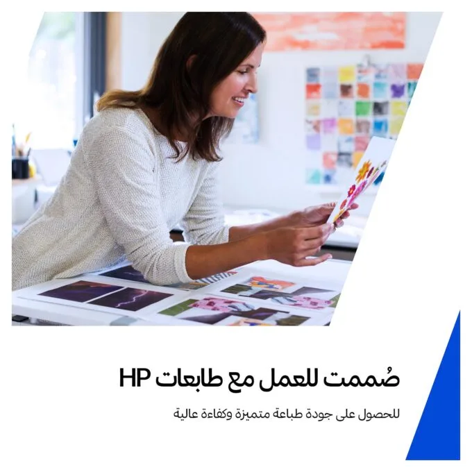 HP 925 Schwarz 12.5ml 500Seiten — image 8