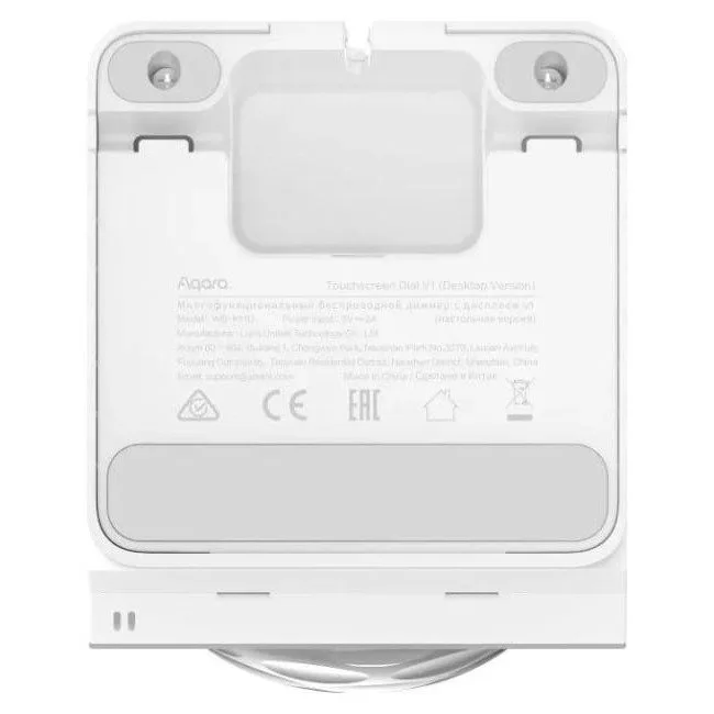 Aqara Touchscreen Dial Desktop | Panel sterowania | Wi-Fi, Bluetooth, Zigbee — image 7